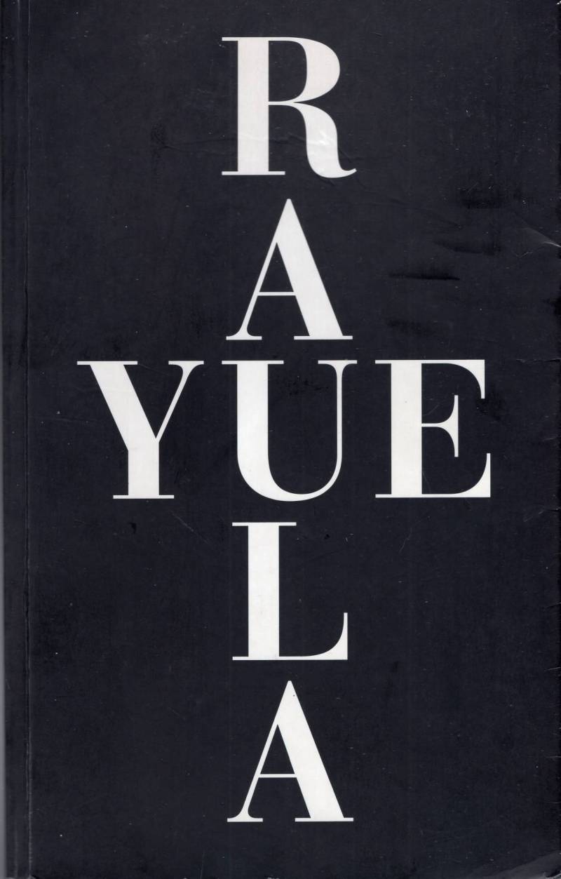 Rayuela